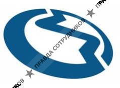 Спецавтохозяйство 