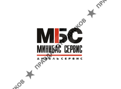 МиниБас Сервис 