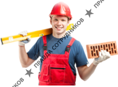 Истомина Н.В. 