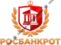 Региональный центр права и оценки 