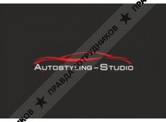 Студия Автостайлинга 