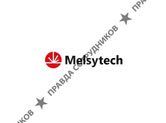 МеЛСиТек 