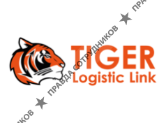 Tiger Logistic Link 