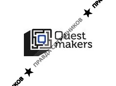 QuestMakers 