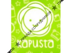KAPUSTA Fashion 
