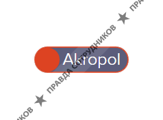 Запорожец В.Г 