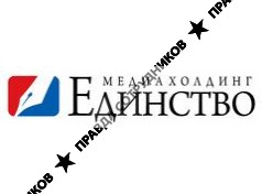 Единство инфо 