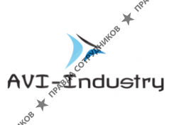 АВИ-Индастри 