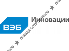 ВЭБ Инновации 