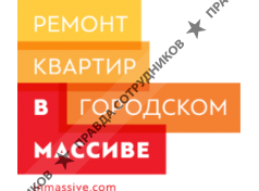 ГК Новый Девелопмент 