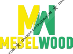 МЕБЕЛЬВУД 