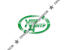 НПО Химцентр 