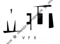 MELT VFX 