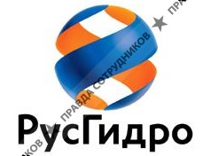 ТЭЦ в г. Советская Гавань 