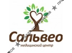 Дентел-класс 