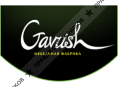 Gavrish мебельная фабрика 