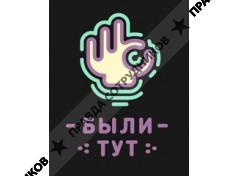 ФинПартнерс 