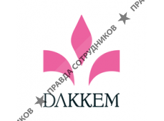 DAKKEM 