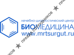 МЦ Биомедицина 