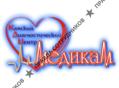МЕДИКАМ, Камский диагностический центр 