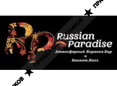 Karaoke-Bar and Banquet-Hall Russian Paradise 