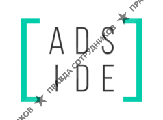 ADSIDE 