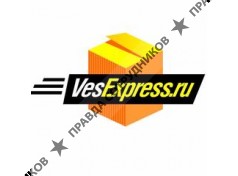 Vesexpress 