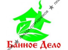Арасланов Алексей Аухатович, ИП 