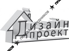 Дизайн-Проект 