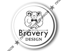 Bravery design 