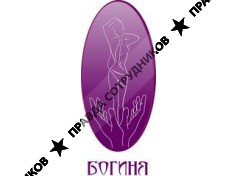 Мусатова Е.В. 