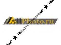 Allphoto.ru, центр полиграфических и фотоуслуг 