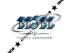 Производственная Компания Металлэнергомонтаж 