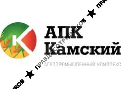 АПК Камский 