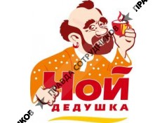 Болсуновская 