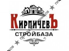 Кирпич Маркет 