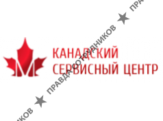 Мэйпл тревэл солюшнс 