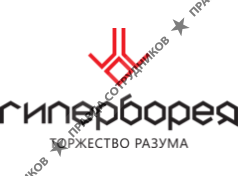 Гиперборея 