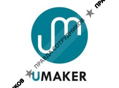 Школа электронной музыки Umaker 
