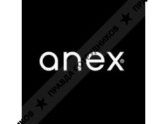 Анекс Групп (Anex) 