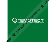 Здоровье Подмосковья 