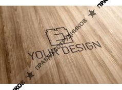 ДИЗАЙН-СТУДИЯ Ё(YOUR)DESIGN 