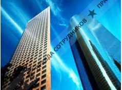 СИБИРЬСТРОЙ 