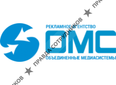 Объединенные медиасистемы 