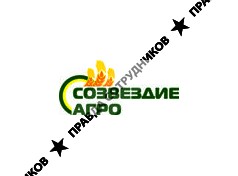 Созвездие-Агро 