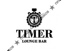 Lounge bar TIMER 