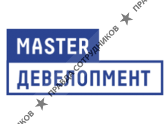 Master Девелопмент 