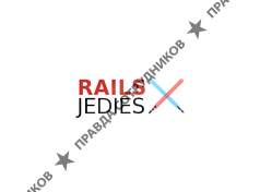 Rails Jedies 