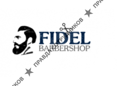 FIDEL BARBERSHOP 