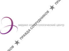 Медико-косметологический центр на Итальянской 